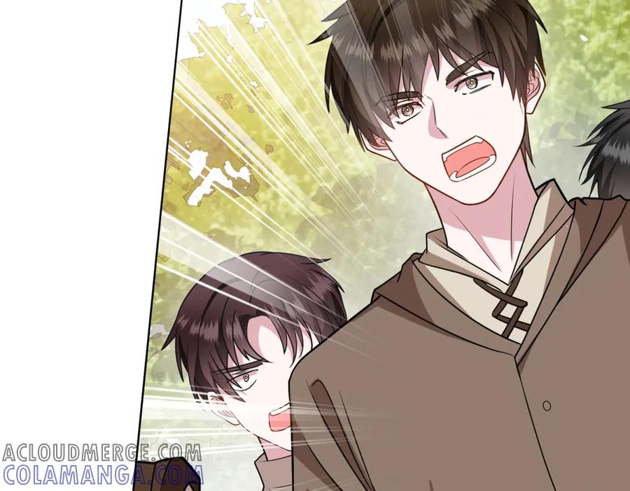 《转身成为恶女女王》第15话 趁乱起兵 第5页