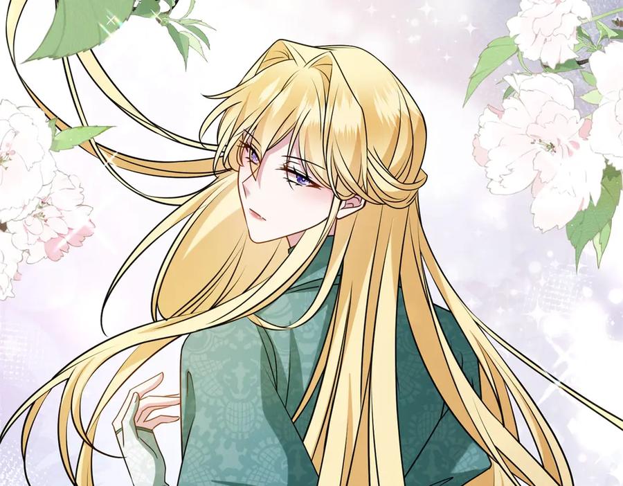 《转身成为恶女女王》第15话 趁乱起兵 第115页