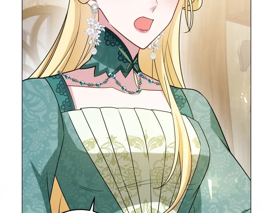 《转身成为恶女女王》第15话 趁乱起兵 第54页