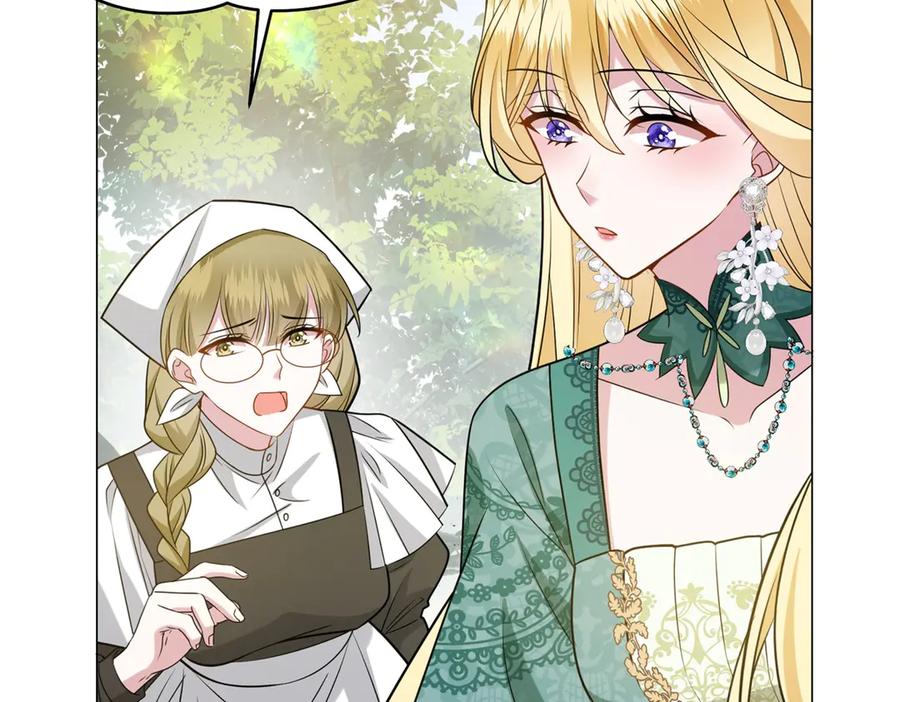 《转身成为恶女女王》第16话 劝阻 第27页