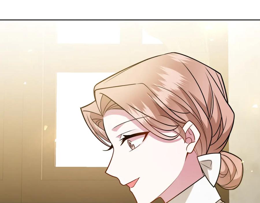 《转身成为恶女女王》第16话 劝阻 第47页
