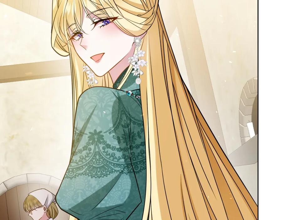 《转身成为恶女女王》第16话 劝阻 第76页