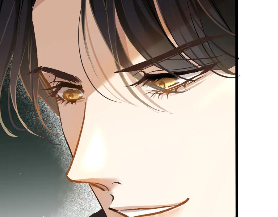 《凯洛斯山的十叶花》第15话 生个孩子吧 第112页