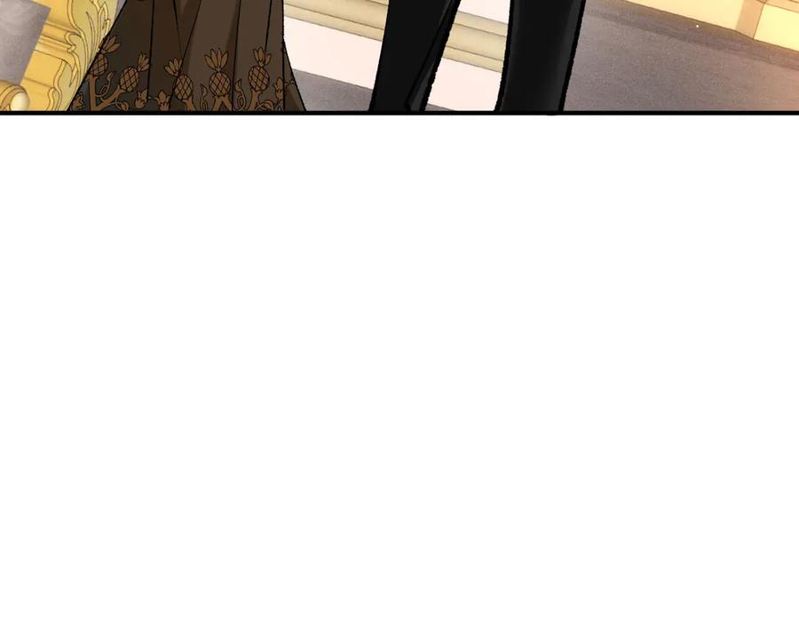 《凯洛斯山的十叶花》第15话 生个孩子吧 第100页