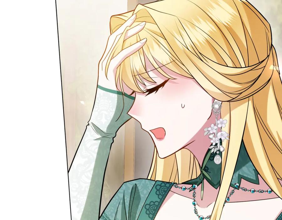 《转身成为恶女女王》第16话 劝阻 第139页