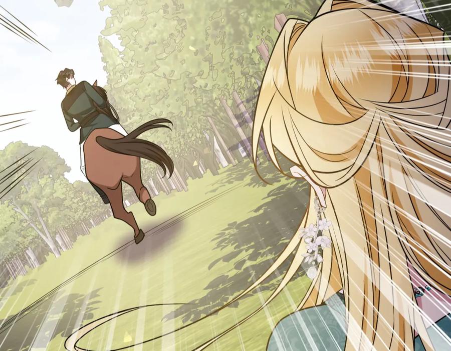 《转身成为恶女女王》第16话 劝阻 第148页