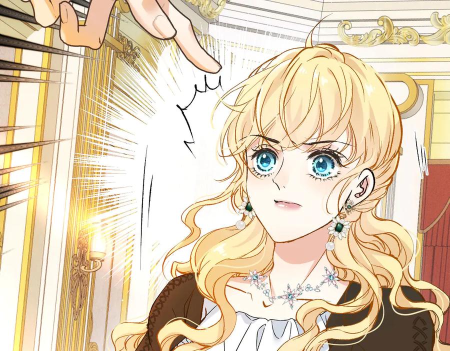 《凯洛斯山的十叶花》第15话 生个孩子吧 第38页