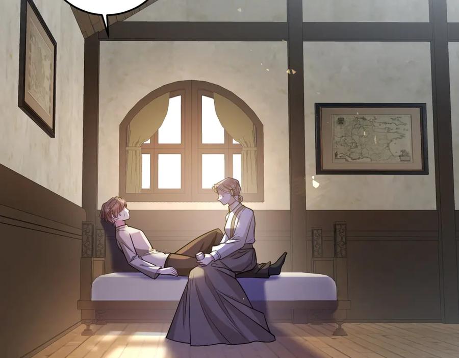 《转身成为恶女女王》第16话 劝阻 第43页