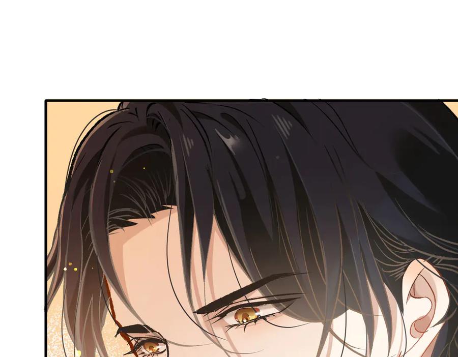 《凯洛斯山的十叶花》第15话 生个孩子吧 第64页