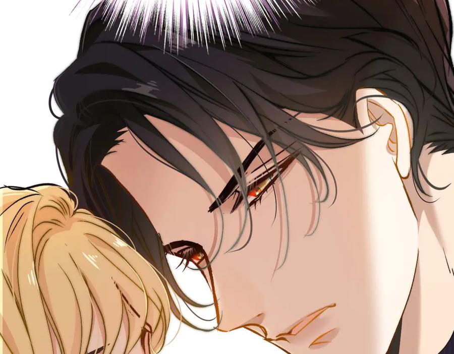 《凯洛斯山的十叶花》第15话 生个孩子吧 第82页