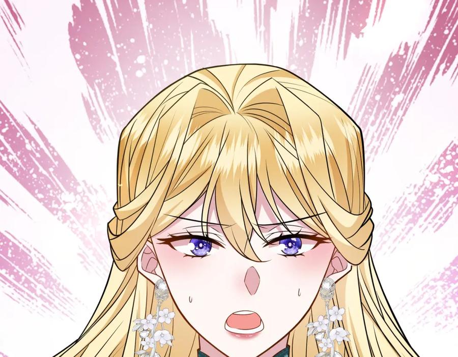 《转身成为恶女女王》第16话 劝阻 第154页