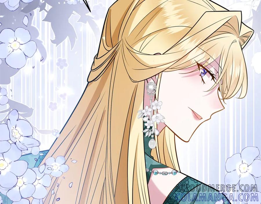 《转身成为恶女女王》第16话 劝阻 第33页