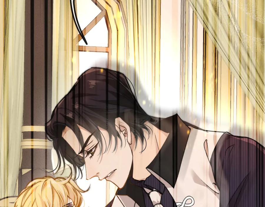 《凯洛斯山的十叶花》第15话 生个孩子吧 第78页