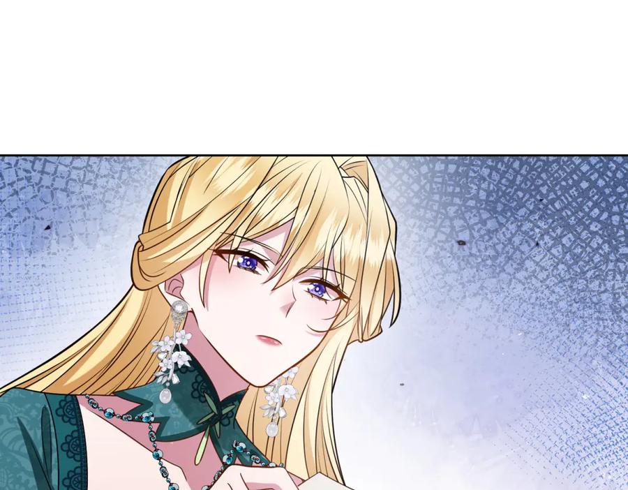 《转身成为恶女女王》第16话 劝阻 第95页
