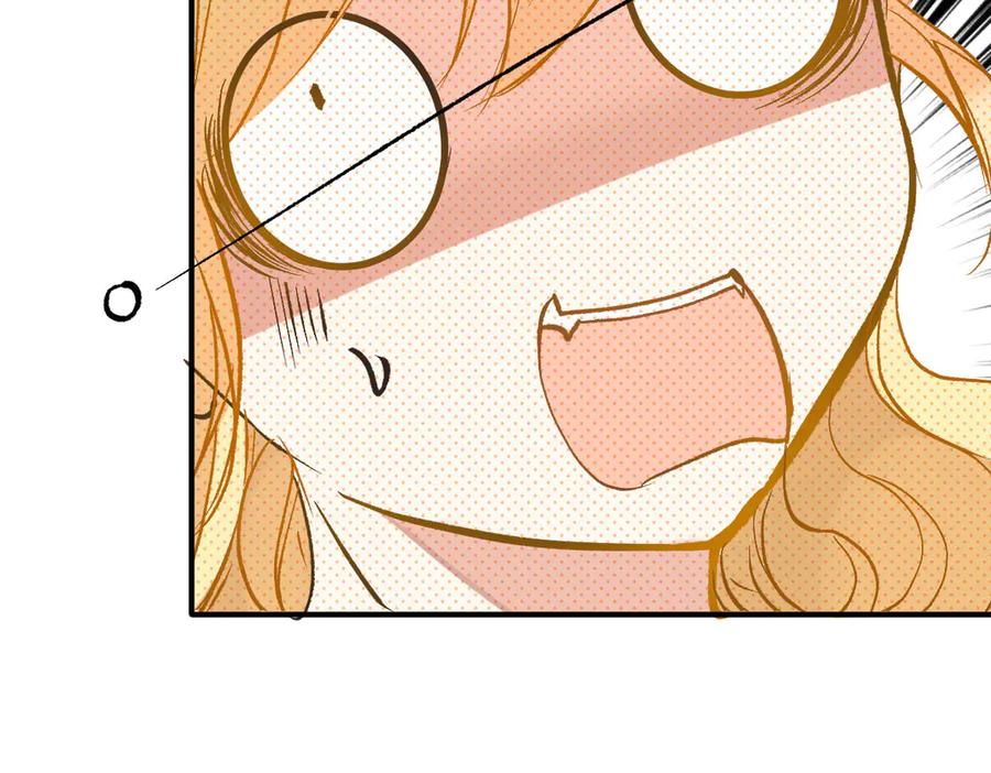 《凯洛斯山的十叶花》第15话 生个孩子吧 第115页