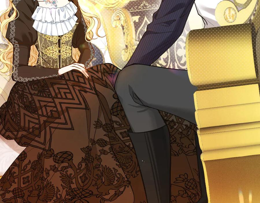 《凯洛斯山的十叶花》第15话 生个孩子吧 第59页