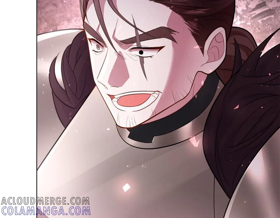 《转身成为恶女女王》第17话 狼狈的说客 第117页