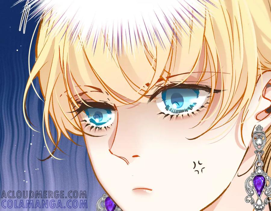 《凯洛斯山的十叶花》第16话 刁难 第49页