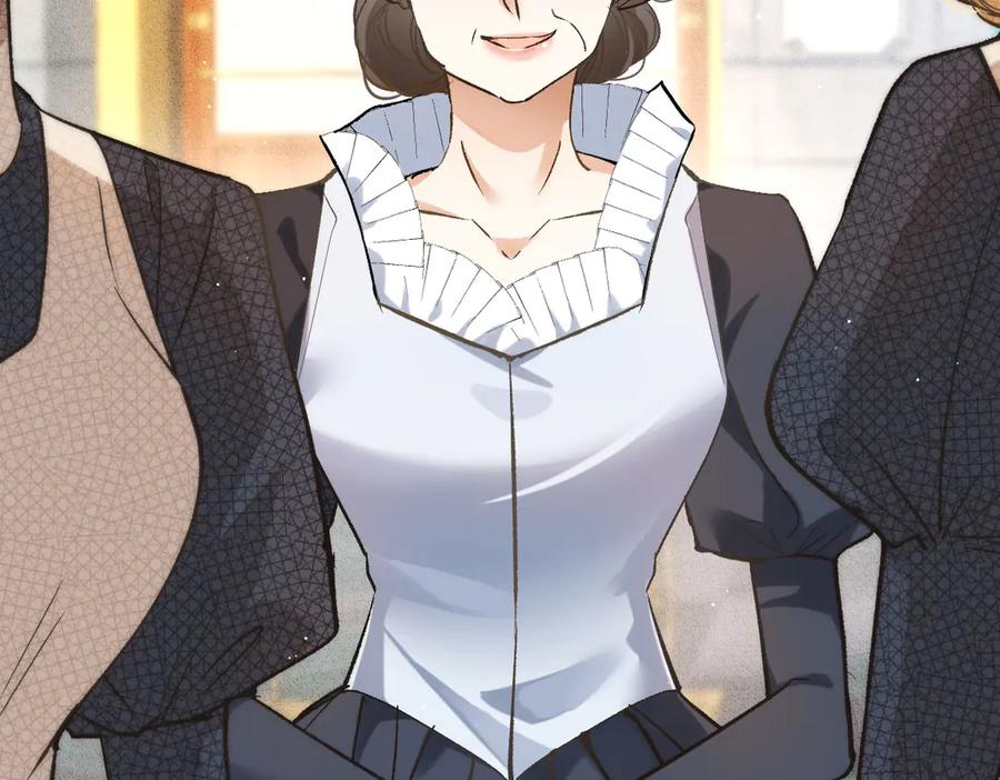 《凯洛斯山的十叶花》第16话 刁难 第38页
