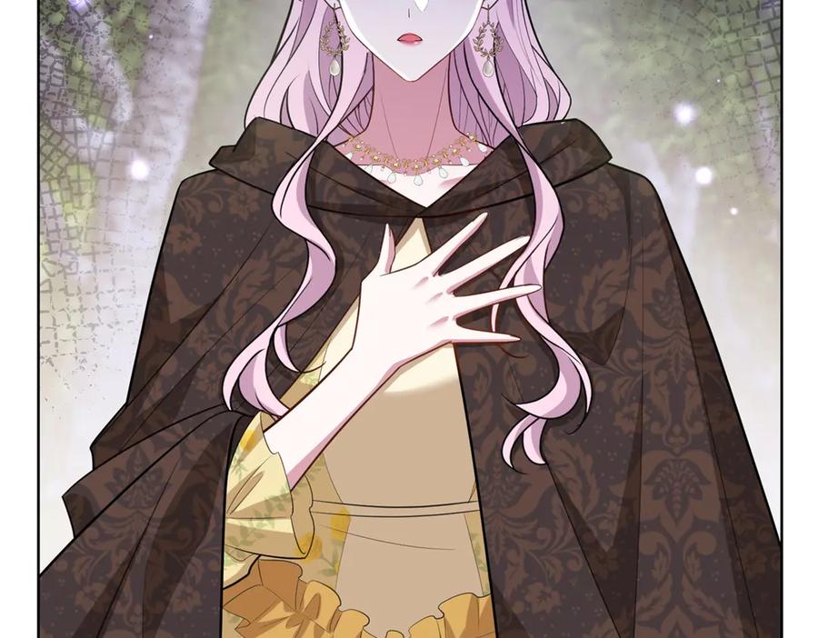 《转身成为恶女女王》第17话 狼狈的说客 第136页
