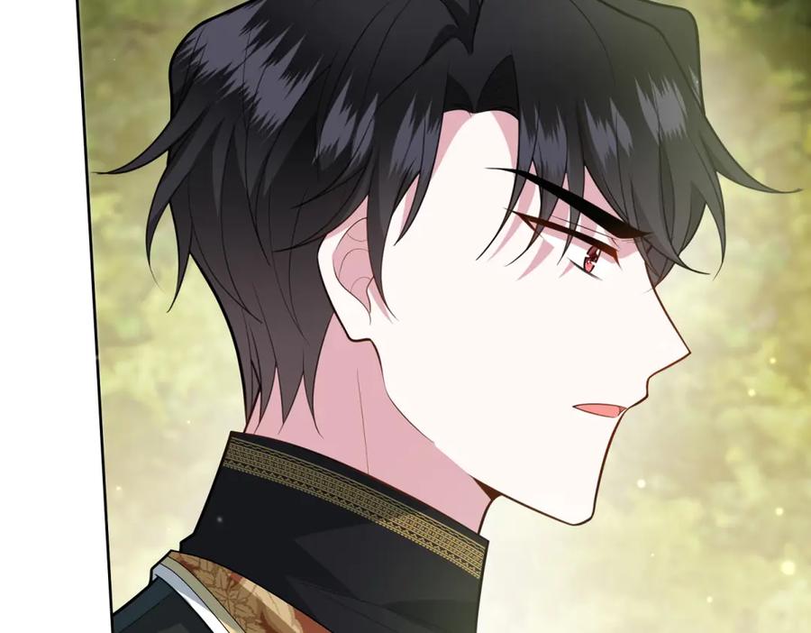 《转身成为恶女女王》第17话 狼狈的说客 第7页