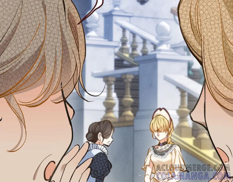 《凯洛斯山的十叶花》第16话 刁难 第41页