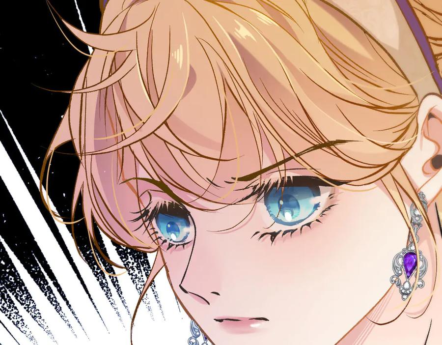 《凯洛斯山的十叶花》第16话 刁难 第62页