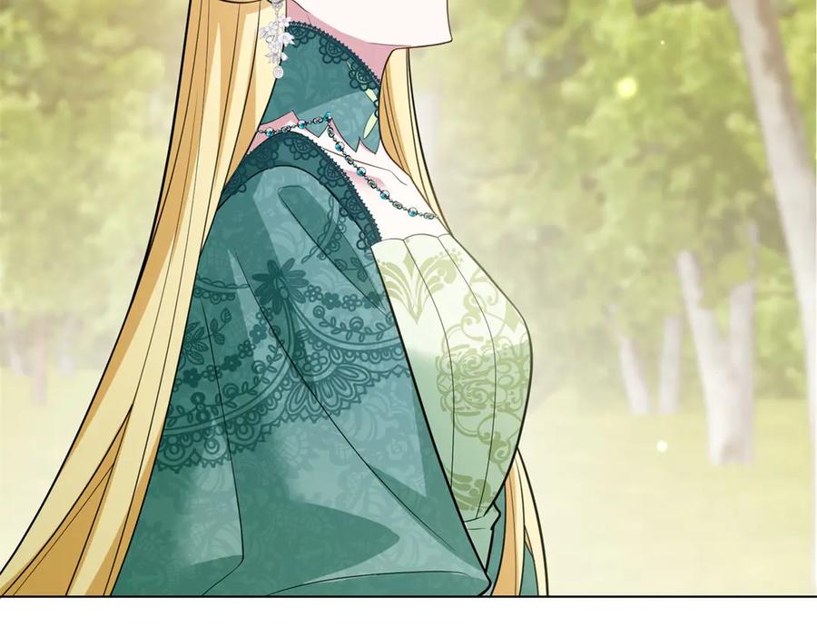 《转身成为恶女女王》第17话 狼狈的说客 第71页