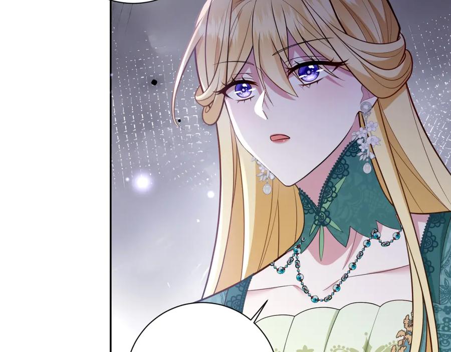 《转身成为恶女女王》第17话 狼狈的说客 第18页