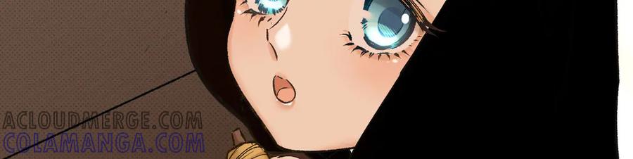 《凯洛斯山的十叶花》第16话 刁难 第77页