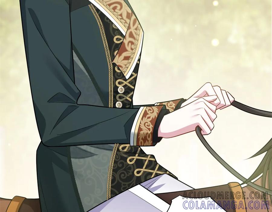 《转身成为恶女女王》第17话 狼狈的说客 第29页