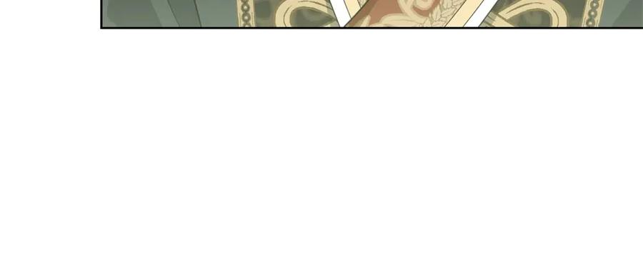《转身成为恶女女王》第17话 狼狈的说客 第140页