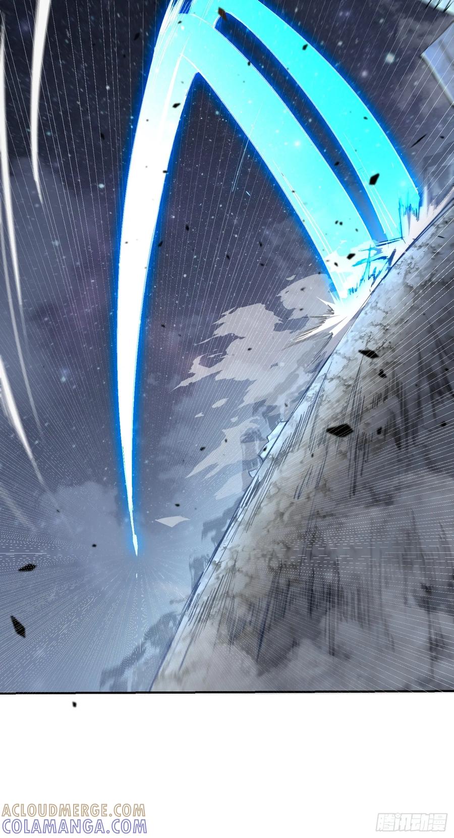 《全民逃荒，我的物品能升级》第17话 嘬嘬大宝贝！！ 第13页