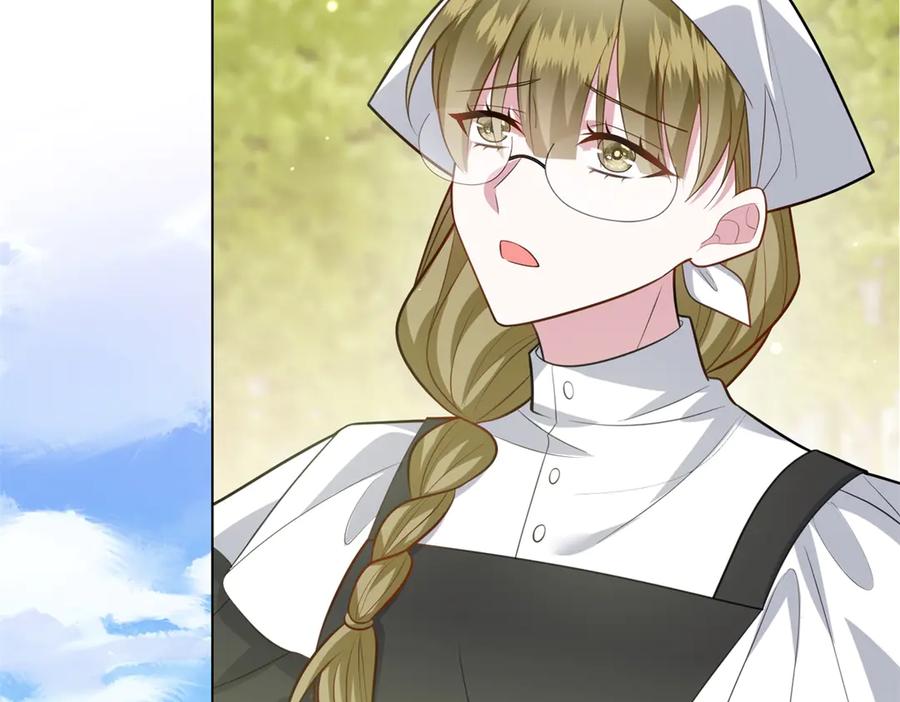 《转身成为恶女女王》第17话 狼狈的说客 第96页