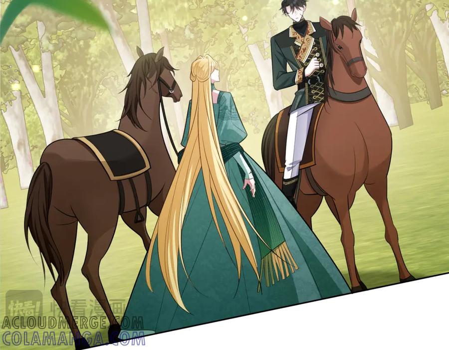 《转身成为恶女女王》第17话 狼狈的说客 第45页