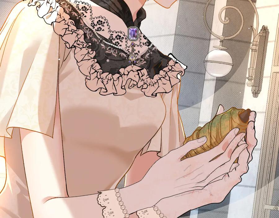 《凯洛斯山的十叶花》第16话 刁难 第92页