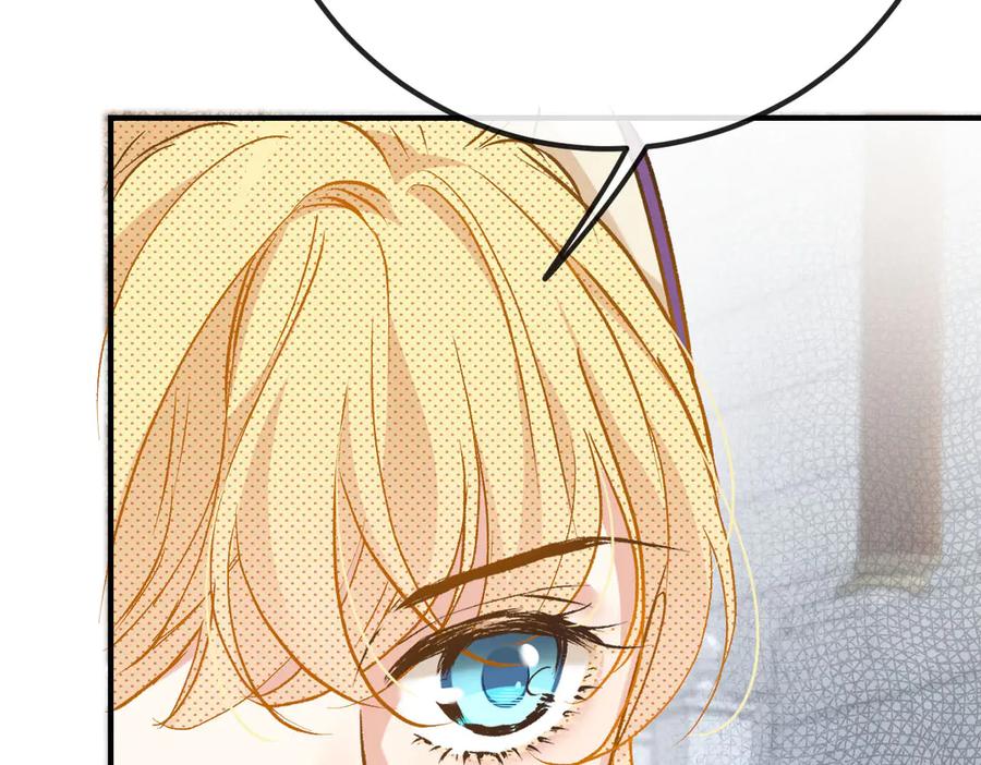 《凯洛斯山的十叶花》第16话 刁难 第127页