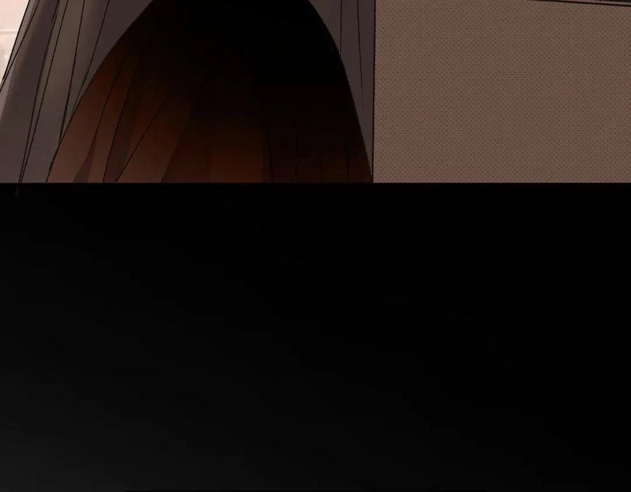《凯洛斯山的十叶花》第16话 刁难 第87页