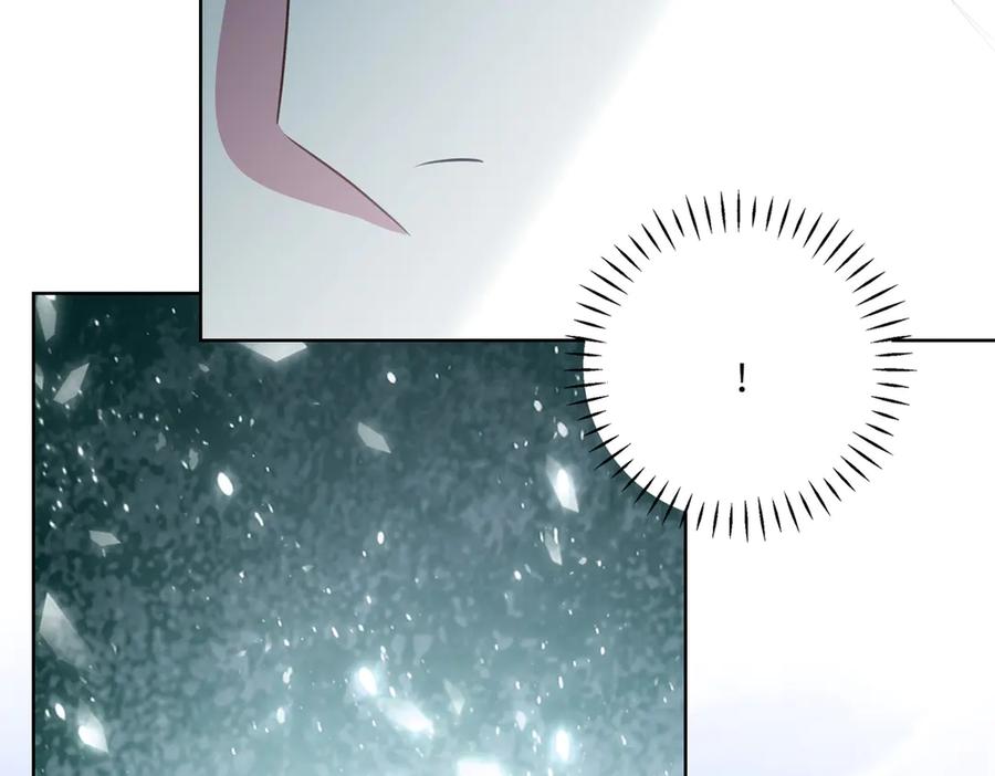 《转身成为恶女女王》第17话 狼狈的说客 第74页