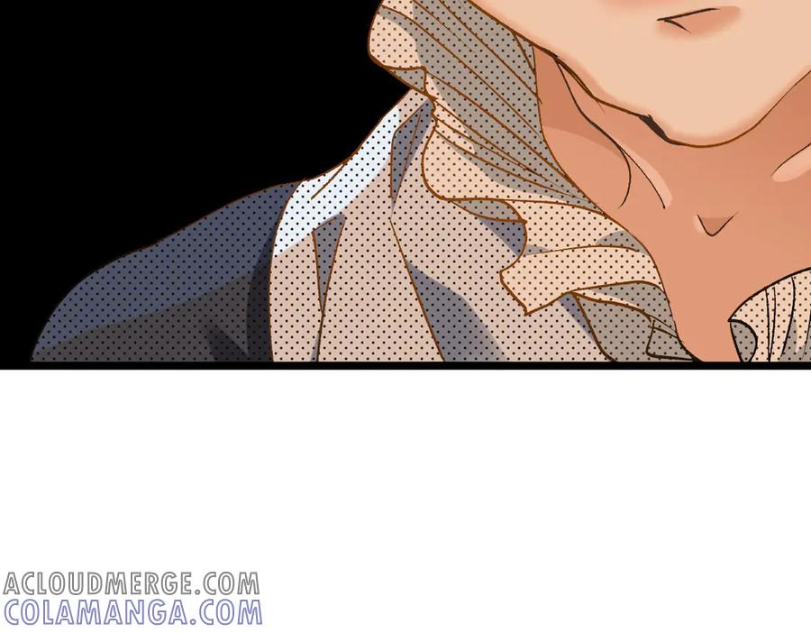 《凯洛斯山的十叶花》第16话 刁难 第109页