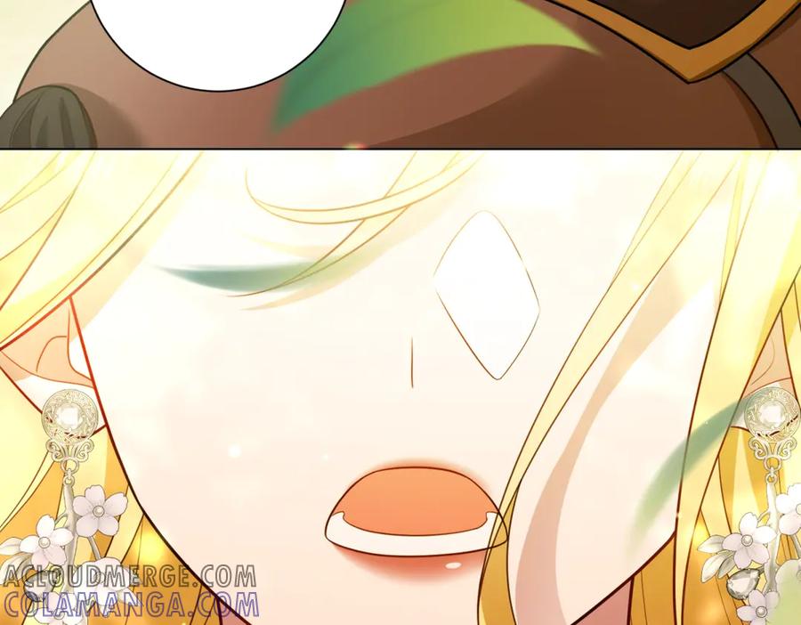 《转身成为恶女女王》第17话 狼狈的说客 第65页