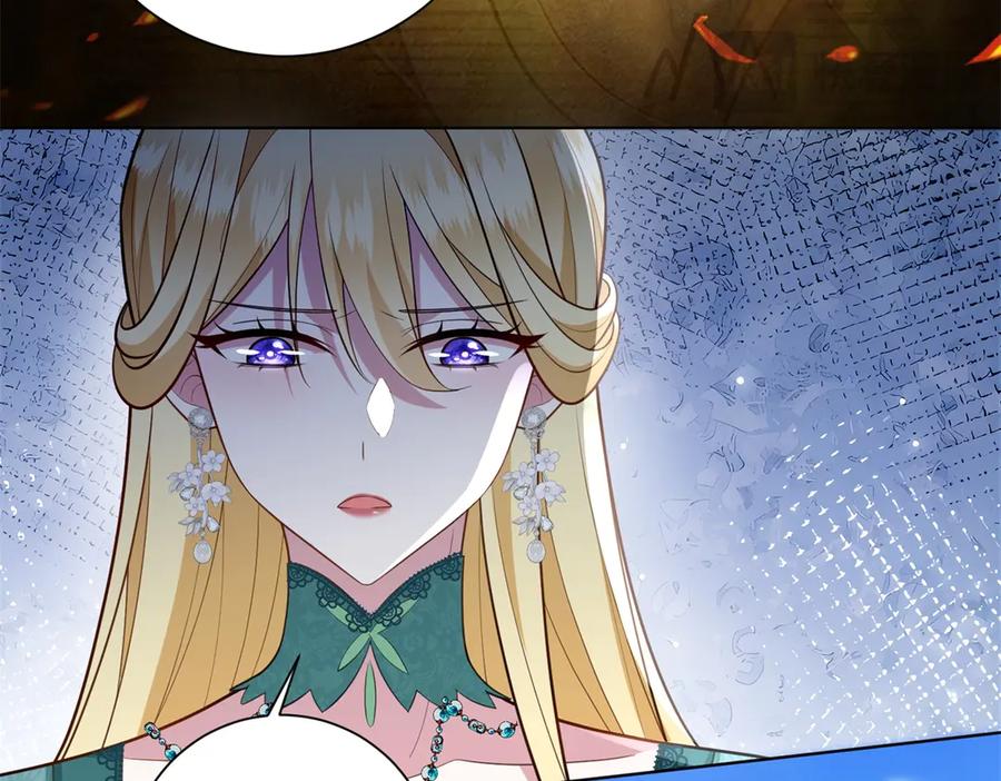 《转身成为恶女女王》第17话 狼狈的说客 第26页
