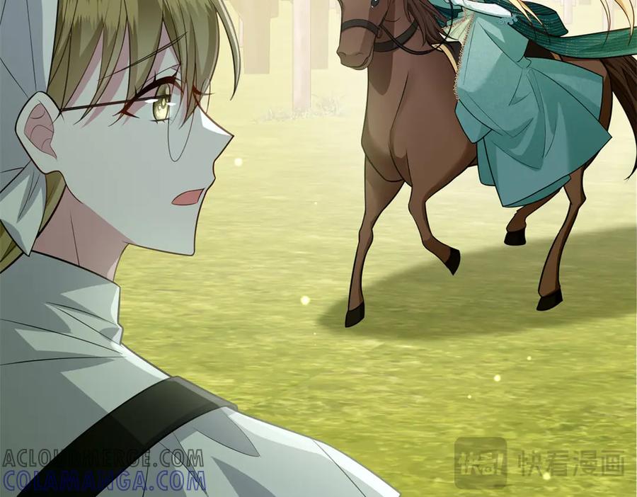 《转身成为恶女女王》第17话 狼狈的说客 第89页