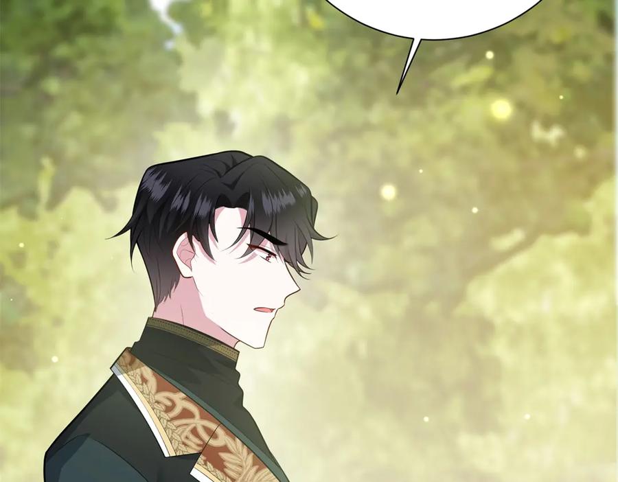 《转身成为恶女女王》第17话 狼狈的说客 第28页