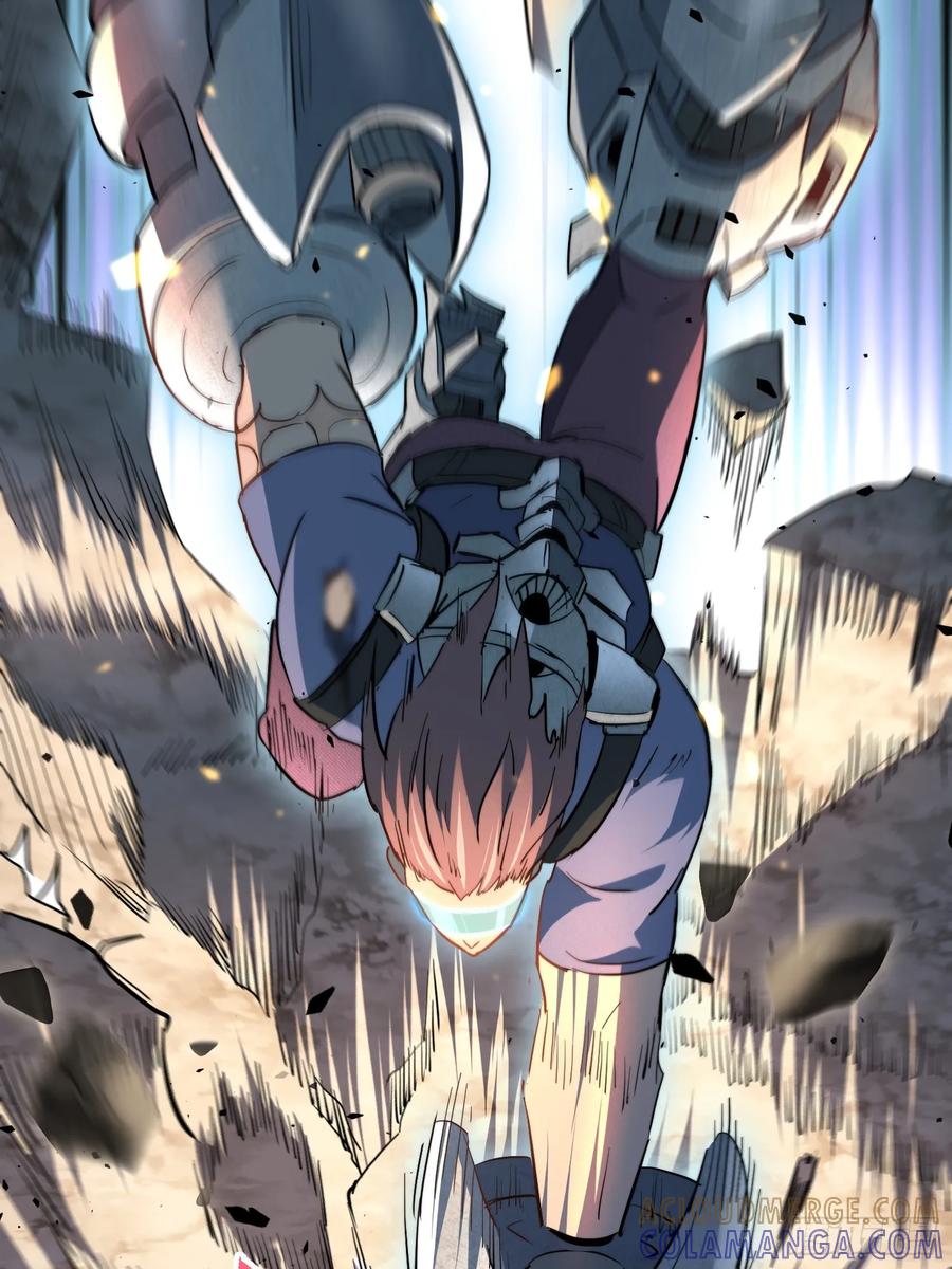 《全民逃荒，我的物品能升级》第17话 嘬嘬大宝贝！！ 第19页