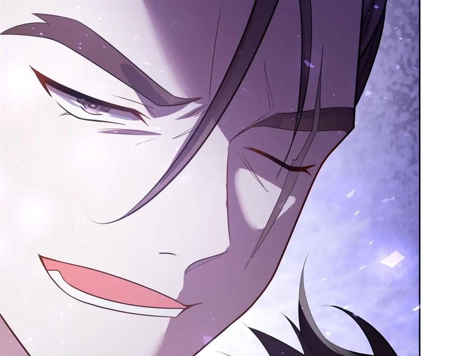 《转身成为恶女女王》第17话 狼狈的说客 第122页