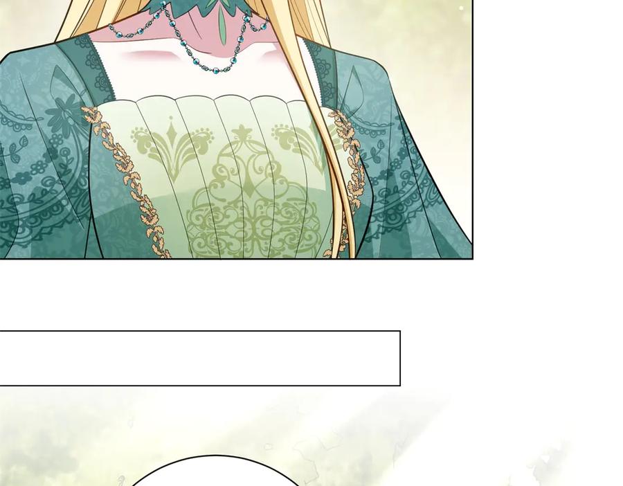 《转身成为恶女女王》第17话 狼狈的说客 第87页