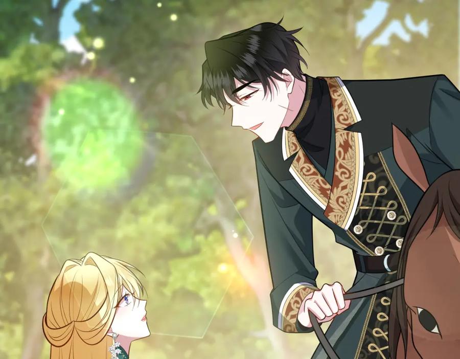 《转身成为恶女女王》第17话 狼狈的说客 第59页