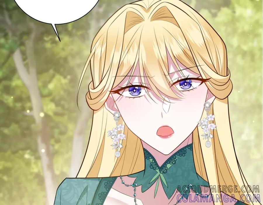《转身成为恶女女王》第17话 狼狈的说客 第53页
