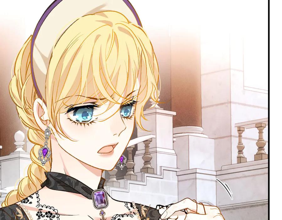 《凯洛斯山的十叶花》第16话 刁难 第102页